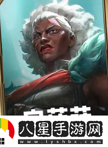 金鏟鏟之戰雙城之戰2新棋子有哪些