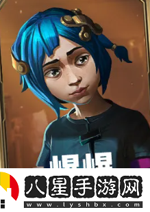 金鏟鏟之戰雙城之戰2新棋子有哪些