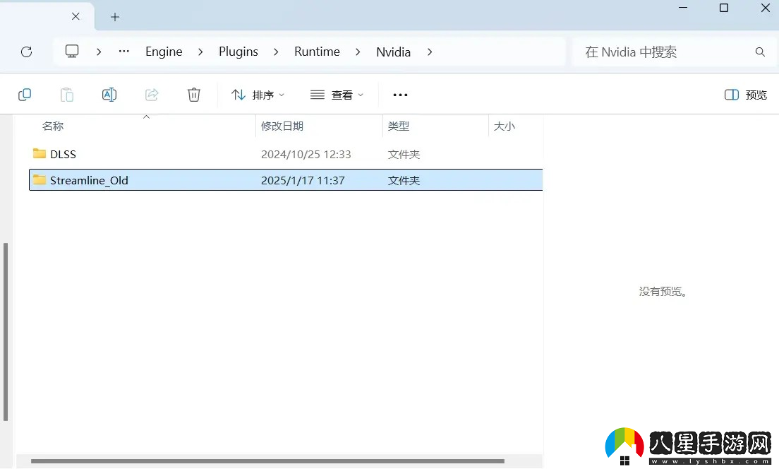 鳴潮pc端安裝/修復/找mod教程