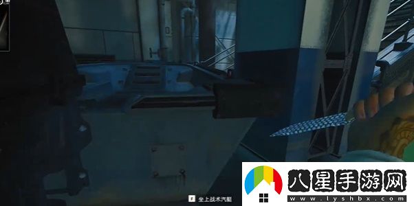 使命召喚黑色行動(dòng)6僵尸模式終結島卡船方法