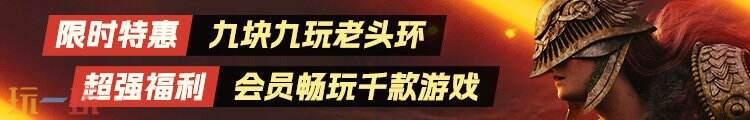 全在這了！仙劍世界兌換碼最新可用cdk！2025公測禮包碼大全！