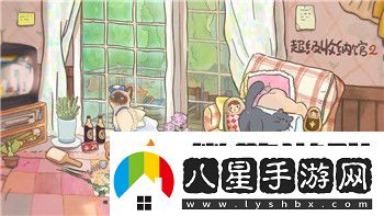 迷失蔚藍2圖文攻略圖解大全