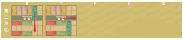 桃源深處有人家藏經(jīng)室明心通關(guān)攻略