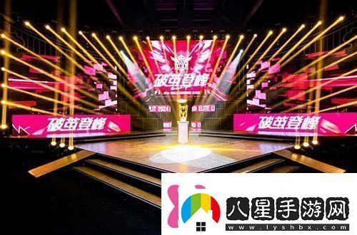 風(fēng)云人物榮耀回歸英魂之刃10周年慶典回憶殺來(lái)襲！
