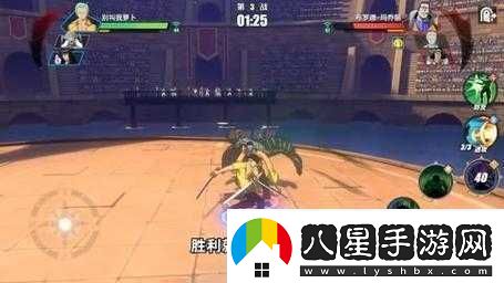 航海王熱血航線(xiàn)龍卷風(fēng)刷新點(diǎn)究竟在哪揭秘資源管理高效利用秘訣！