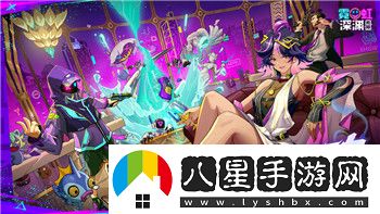 大航海時(shí)代2黃金船劇情