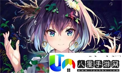 她開(kāi)始慢迎徐平雪第1集