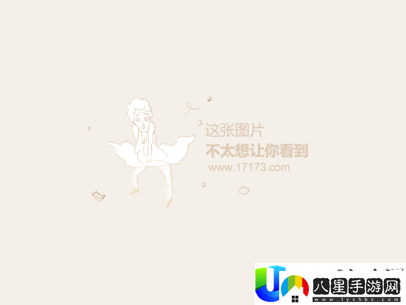 這還是去幼兒園的車(chē)嗎