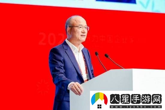 復星國際郭廣昌