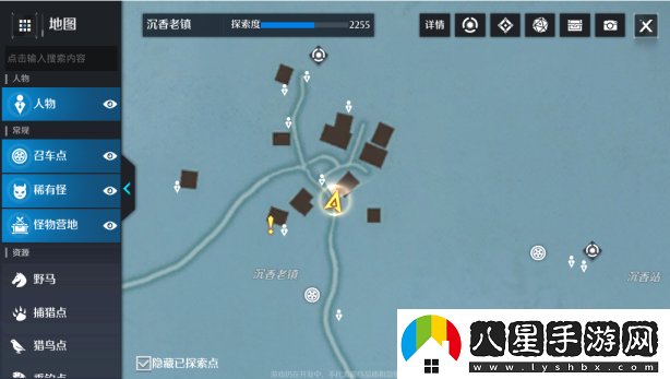 諾亞之心誤會(huì )奇遇任務(wù)攻略