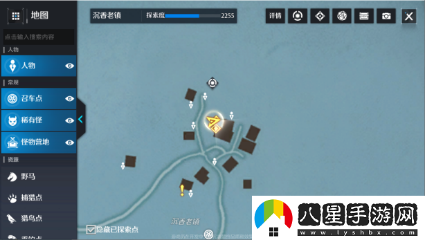 諾亞之心誤會(huì )奇遇任務(wù)攻略