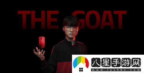 RAZER發(fā)布毒蝰V3專(zhuān)業(yè)版Faker限定款