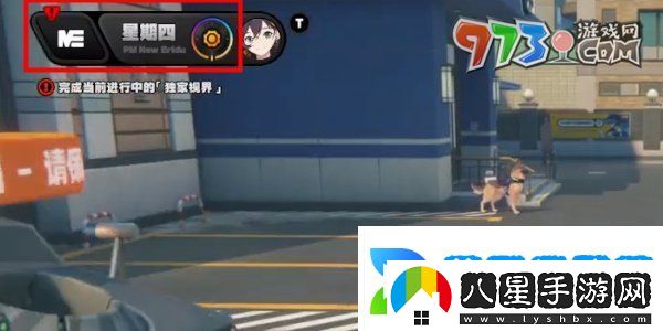 絕區零灰波正在尋求幫助任務(wù)怎么做