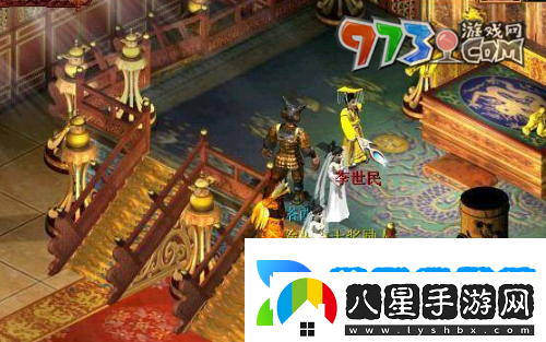 大話(huà)西游木魅任務(wù)怎么做