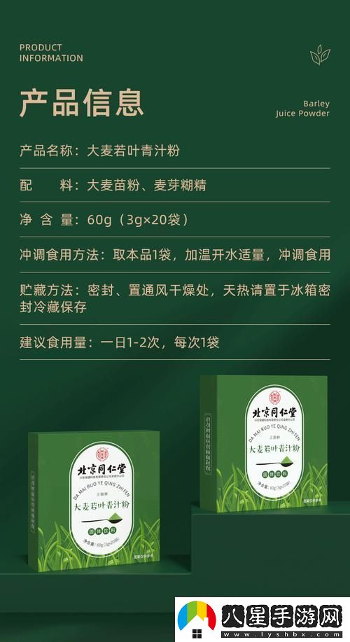 91精產(chǎn)國品一二三產(chǎn)區粉粉的優(yōu)勢在哪里