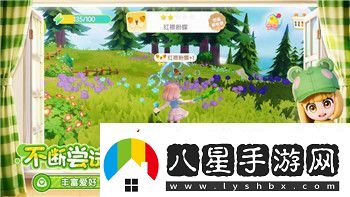 金鏟鏟之戰怎么知道下一局打誰(shuí)