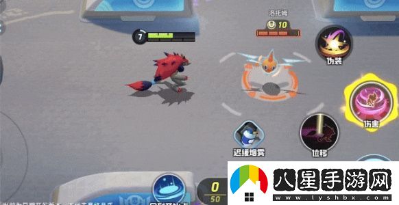 寶可夢(mèng)大集結索羅亞克玩法攻略