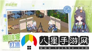人類(lèi)跌落夢(mèng)境怎么爬很高的墻上去