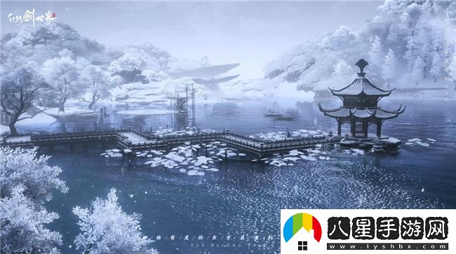雙廚狂喜！仙劍世界PV震撼首曝