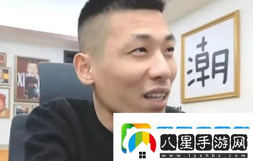 旭旭寶寶來(lái)某音已有1年多