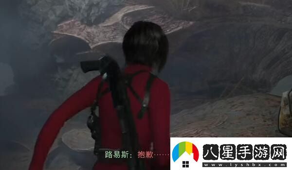 生化危機4重制版DLC第五章怎么過(guò)