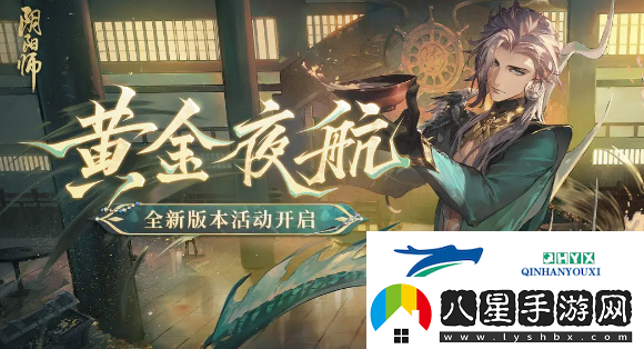 陰陽(yáng)師ssr瀧御魂該怎么搭配ssr瀧培養價(jià)值分析