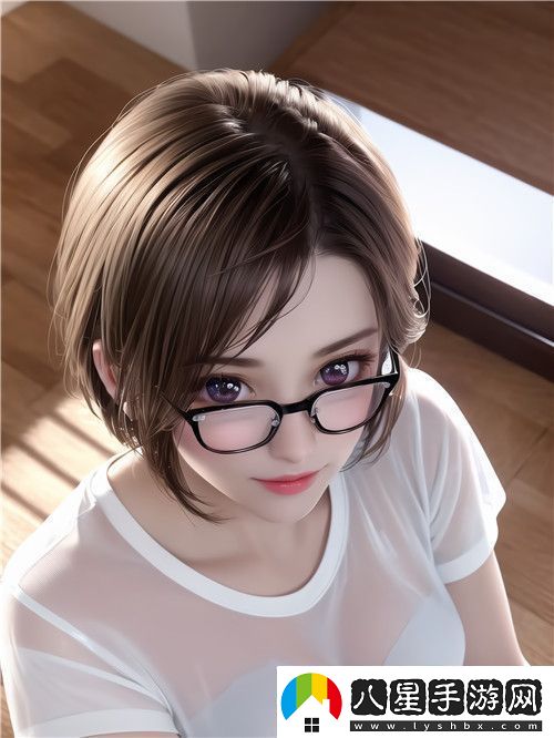 亂女1一7第一章亂女小丹的復雜內心與情感成長(cháng)