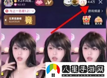 周淑怡直播間狂秀舞技人數瞬間飆升十倍網(wǎng)友