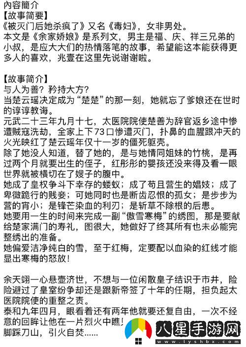 教授好會(huì )c1v1筆趣