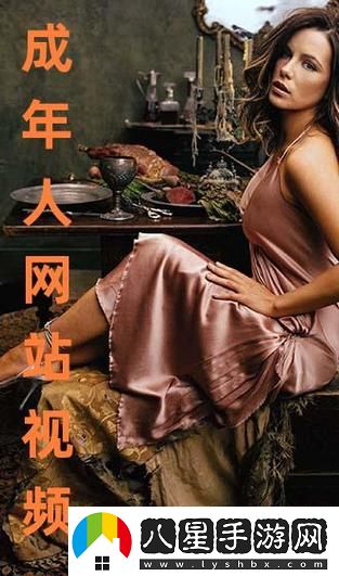 免費站在線(xiàn)觀(guān)看人數火爆