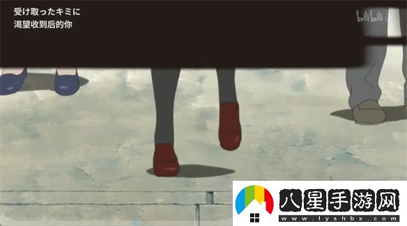 還想再出新海誠但你的顏色不是君名。