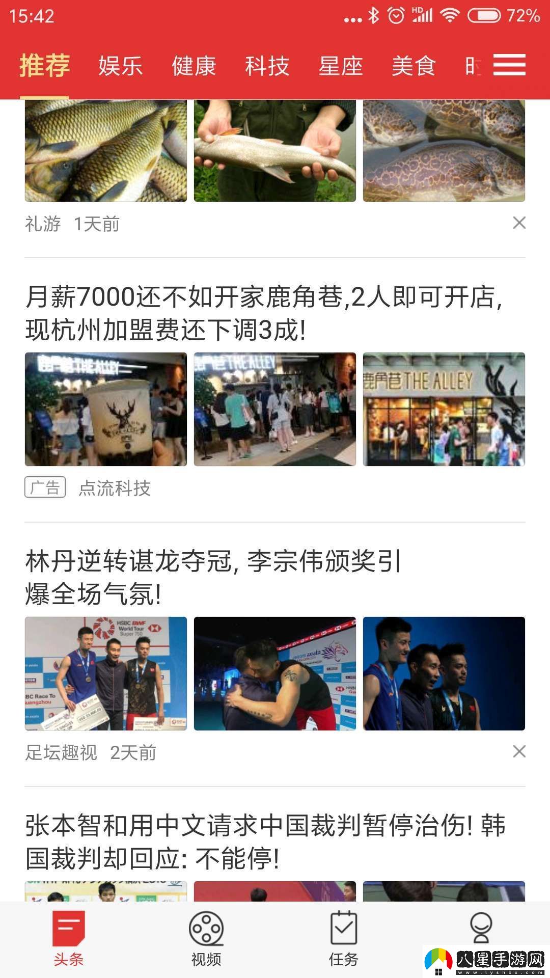 多?？纯碼pp下載安裝多?？纯窗沧堪嫦螺dv1.4.10