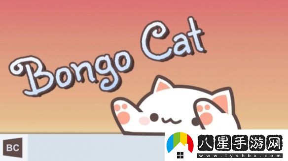 萌趣預警！Steam熱梗拍桌貓游戲Bongo