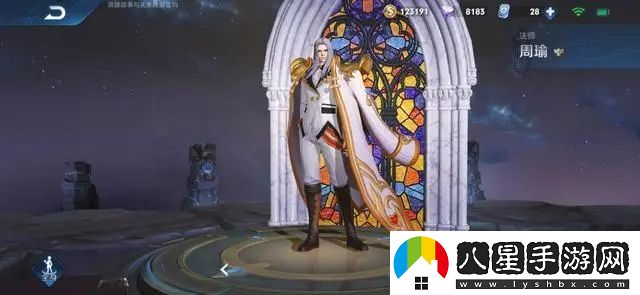 王者榮耀真愛(ài)令牌怎么獲得