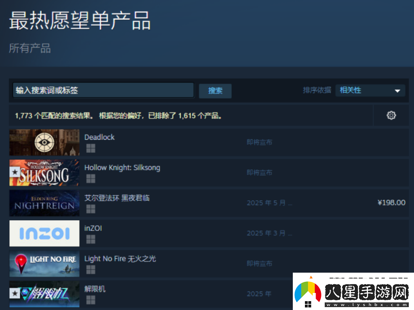 國產(chǎn)機甲新作打破歐美日壟斷！Steam三榜登頂獲新華社關(guān)注！