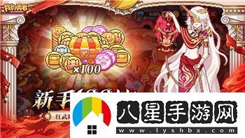 部落沖突皇室戰爭在哪加好友組隊詳細解析游戲社交功能與組隊技巧