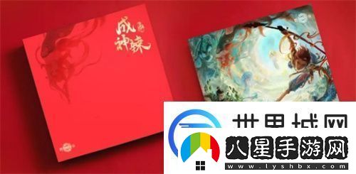封神再臨×吉順隆官宣合作開(kāi)啟新年神話(huà)新風(fēng)味！