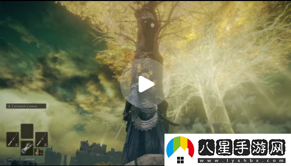 艾爾登法環(huán)新視頻黃金樹(shù)下、世界盡頭場(chǎng)景曝光