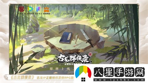 一場(chǎng)發(fā)布會(huì )22款新品