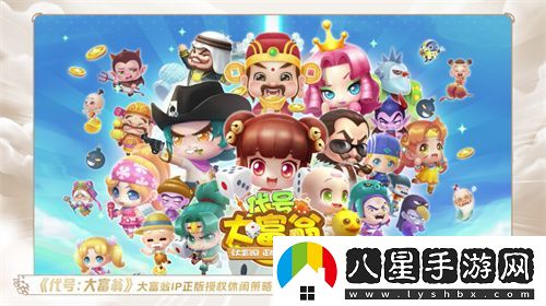 一場(chǎng)發(fā)布會(huì )22款新品