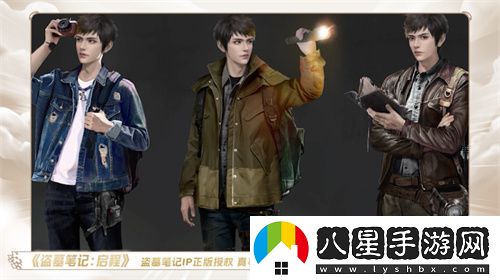 一場(chǎng)發(fā)布會(huì )22款新品
