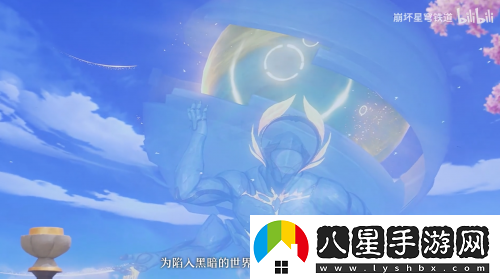 抽玩家送五十萬(wàn)星瓊