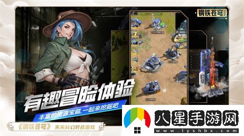 一場(chǎng)發(fā)布會(huì )22款新品