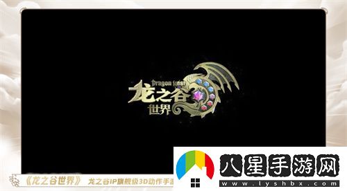 一場(chǎng)發(fā)布會(huì )22款新品