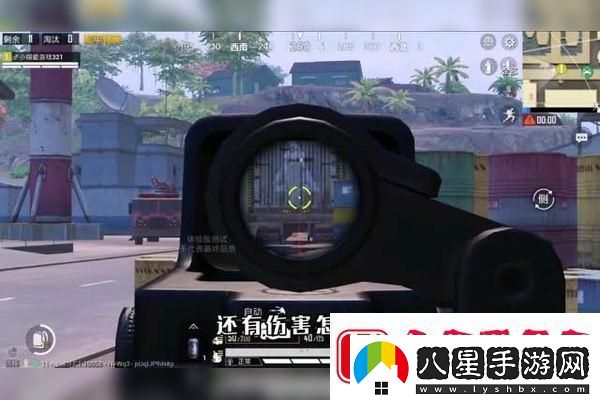 糖豆人終極淘汰賽與半衰期聯(lián)動(dòng)