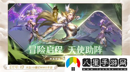 一場(chǎng)發(fā)布會(huì )22款新品