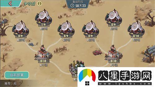 末日**拼！來(lái)輻射跨服工會(huì )玩法搶鮮體驗！