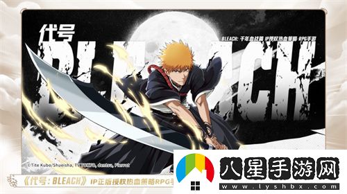 一場(chǎng)發(fā)布會(huì )22款新品