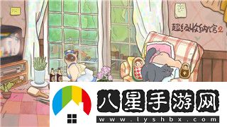 黑道圣徒如何切換語(yǔ)言