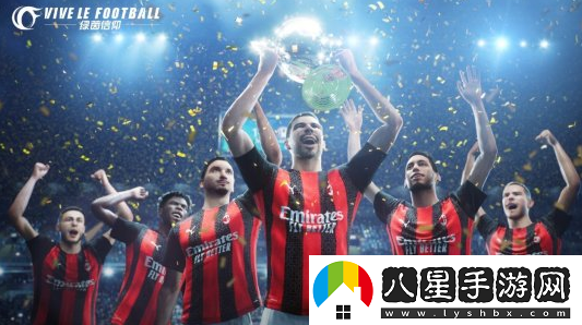 沖鋒在即傳奇將至綠茵信仰2022首位傳奇球星范巴斯滕登場(chǎng)